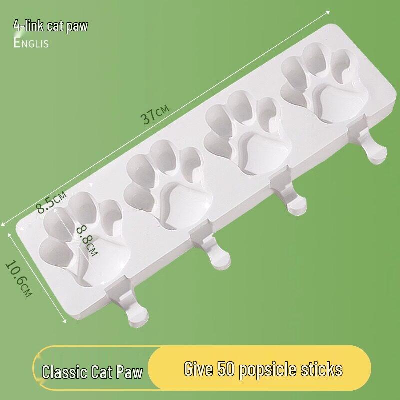 Silicone Homemade Ice Pop Mold