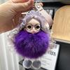 Cute Pompom Keychain Real Fox Plush Ball Keyring Plush Eyeglass Doll Pendant  Key Holder Chain