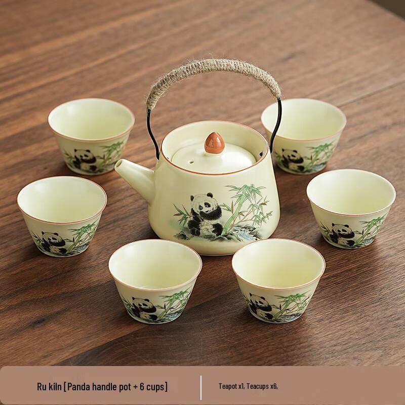 

Chaxun Ru Kiln Panda Kung Fu Tea Set