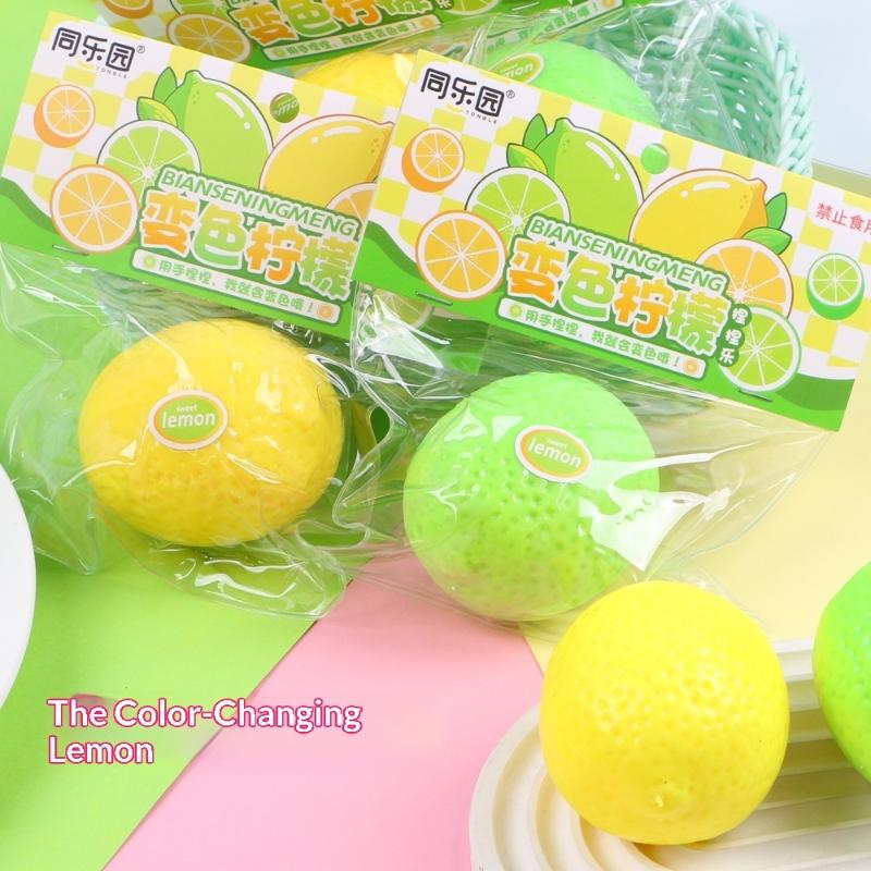 Color Changing Lemon Stress Relief Toy Soft Squeeze Fidget Ball for Kids Special Needs Sensory Play Gifts