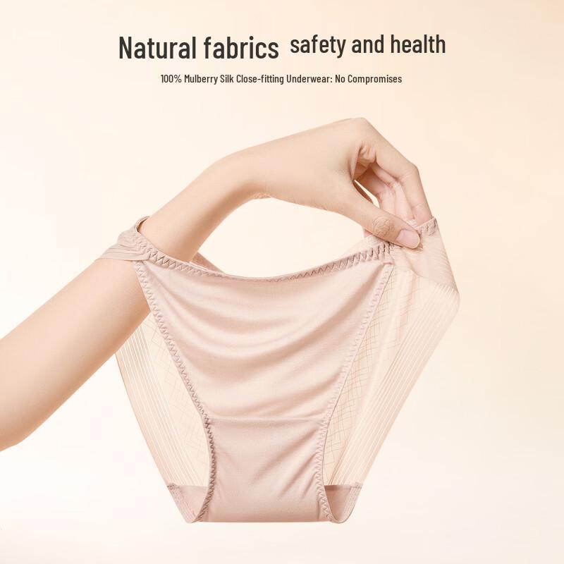 Tiancan 100% Maulbeerseide Atmungsaktive Damen-Slips