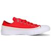 Rivals x Converse All Star Series Outdoor Trend Low-Top Board Shoes Unisex Style Red