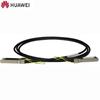 Huawei SFP-10G-CU1M 10G SFP+ DAC Cable