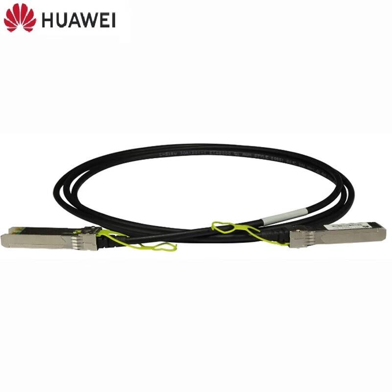 Huawei SFP-10G-CU1M 10G SFP+ DAC Cable