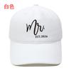 Popular Mr. Mrs. Embroidered Baseball Cap Washed Retro Male and Female Couples Casual Outdoor Sun Hat