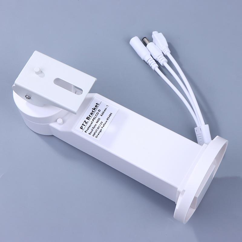 1Set P/T Bracket Ptz Ip Camera 240° Horizontal Rotation 50° Vertical Waterproof Swivel Metal Bracket