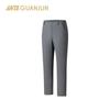 Champion All-Weather CORDURA Water-Repellent Casual Trousers for Men