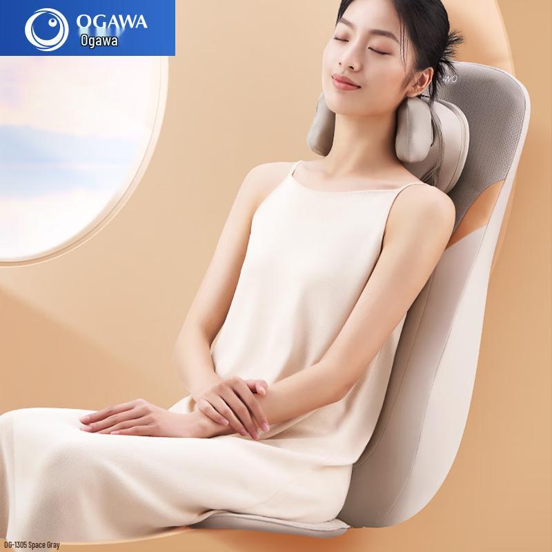 OGAWA Dual-Core Neck & Back Massage Cushion
