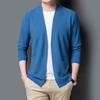 Korean Style Solid Color Long Sleeve Knit Cardigan Sweater For Young Men