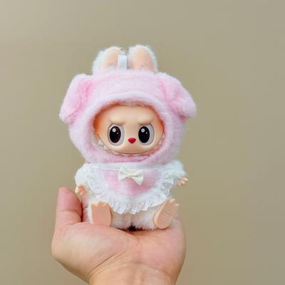 Babykleidung Sitzende Party Vinyl Plüschpuppenkleidung Niedliches Set Labubu Babykleidung