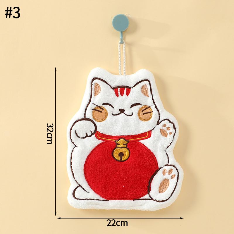 Japanese Style Lucky Cat Wall Mounted Convenient Hand Towel Cute Cartoon Children'S Hand Towel  Thickened Absorbent Towel