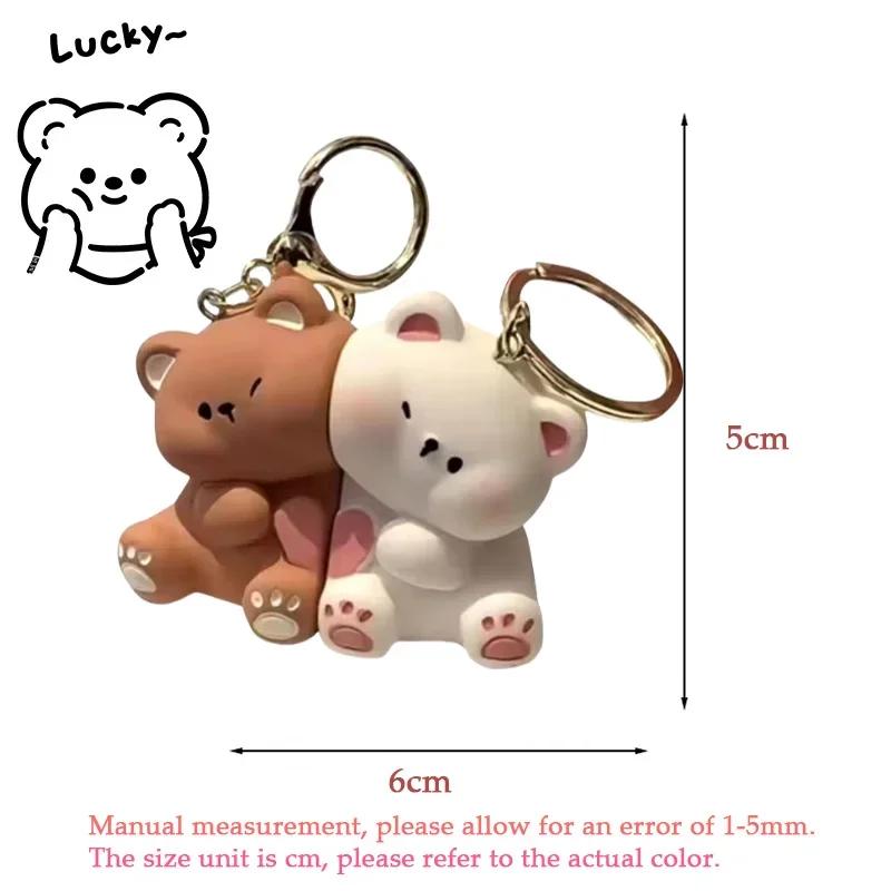 1-4Sets Cute Cartoon Bear Couple Magnetic Keychain Small Pendant Doll Small Gift Toy Resin Creative Keyring School Bag Pendant
