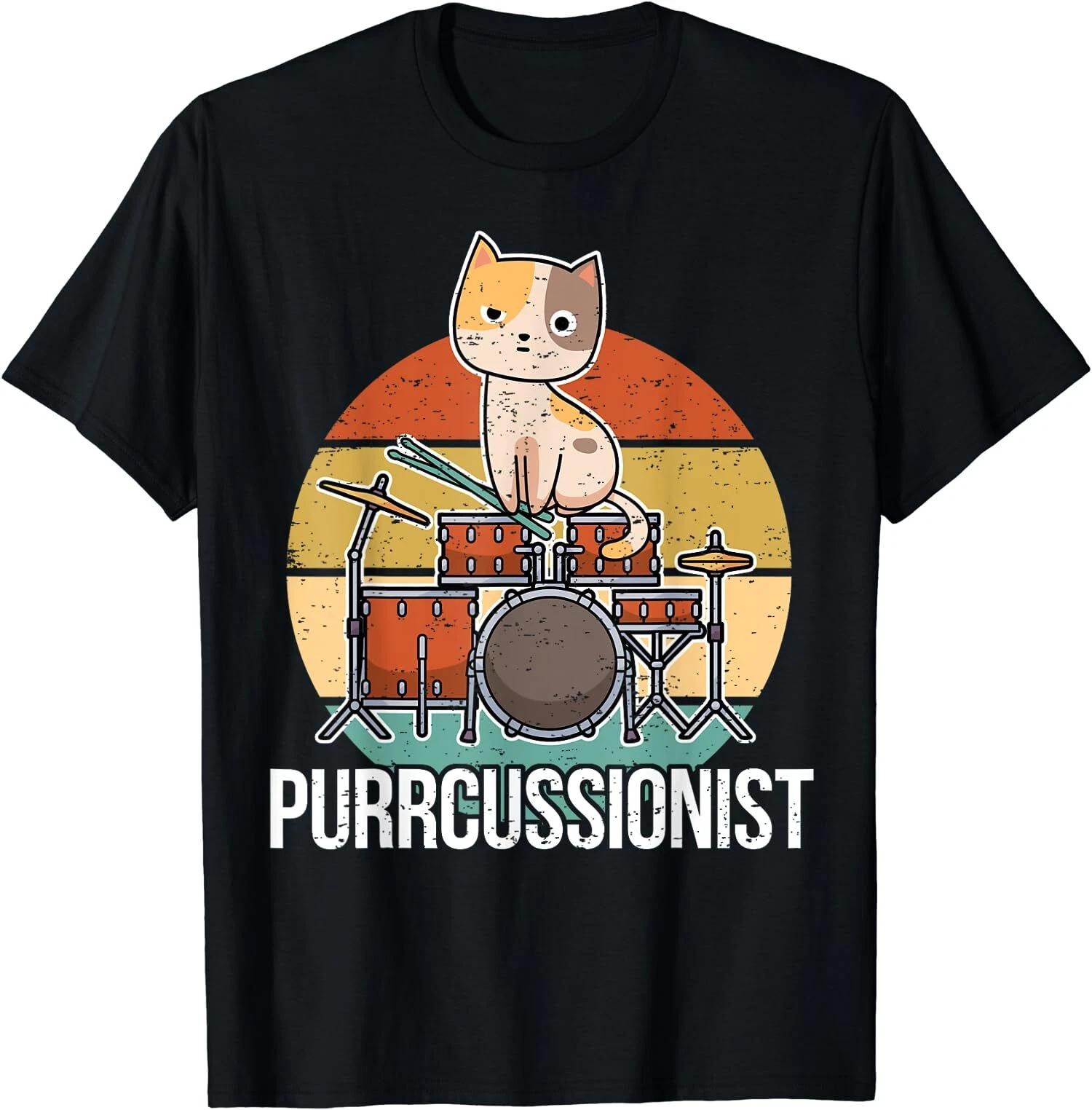 Funny Percussion Drummer Drumming Kitten Cat T-Shirt M