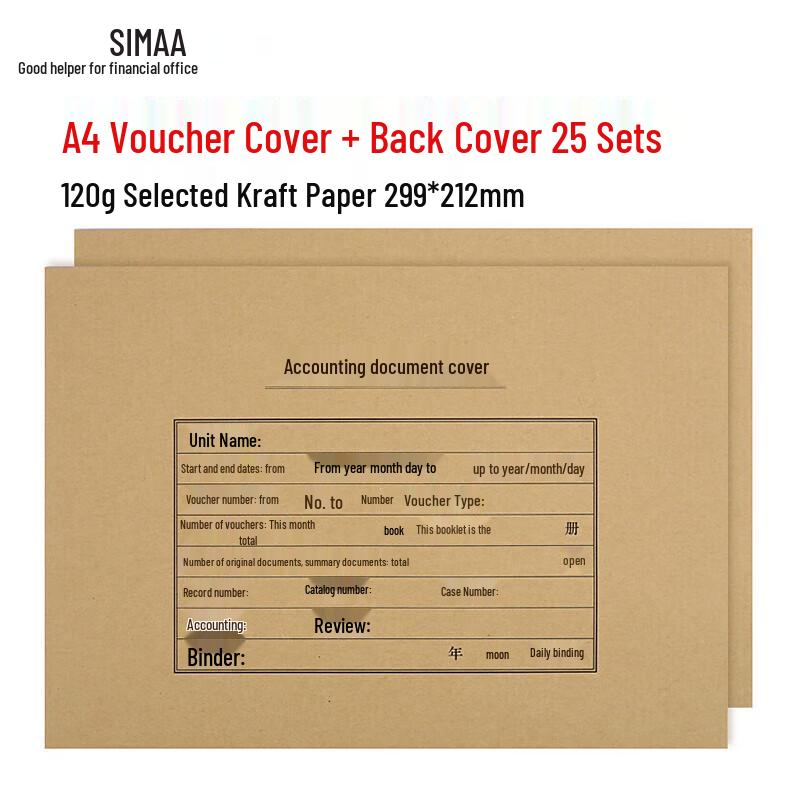 Xima A4 Horizontal Voucher Cover