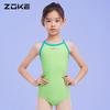 ZOKE Girls' One-Piece Training Swimsuit