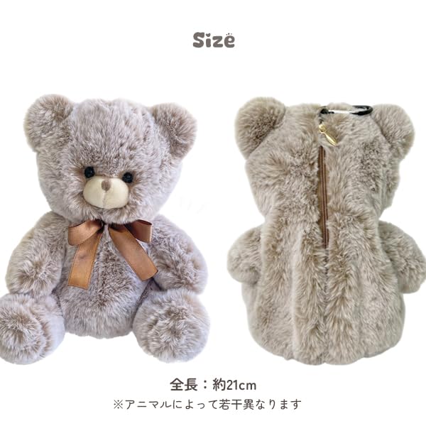 Tino Plush Animal Pen Fluffy and Cute with Carabiner and Attaches to Bag [Stream] Pouch/Pencil Case, Schnauzer, (TY-042-E)