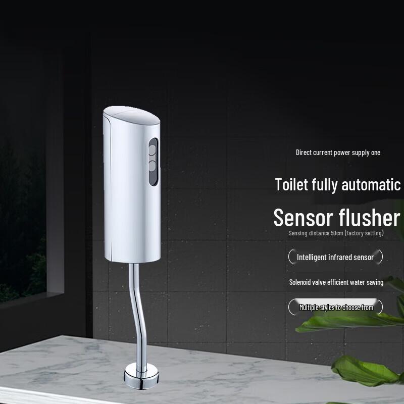 Sound of Water Automatic Urinal Flush Valve