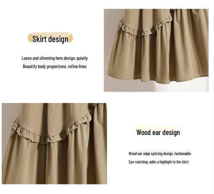 Plus Size Elegant A-line Fluffy Skirt - Spring/Summer Korean Style, Casual High-Waisted, Versatile Mid-Length Skirt