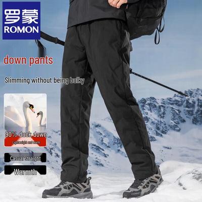 Luomeng Men's 90% Duck Down Outdoor Warm Pants