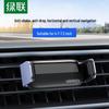 Ugreen Car Phone Holder