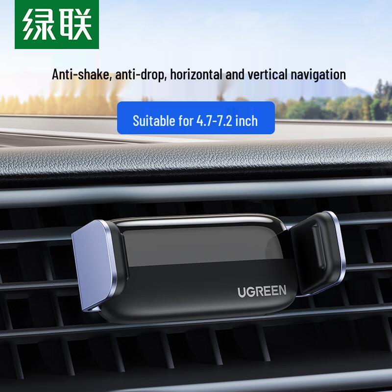 Ugreen Car Phone Holder