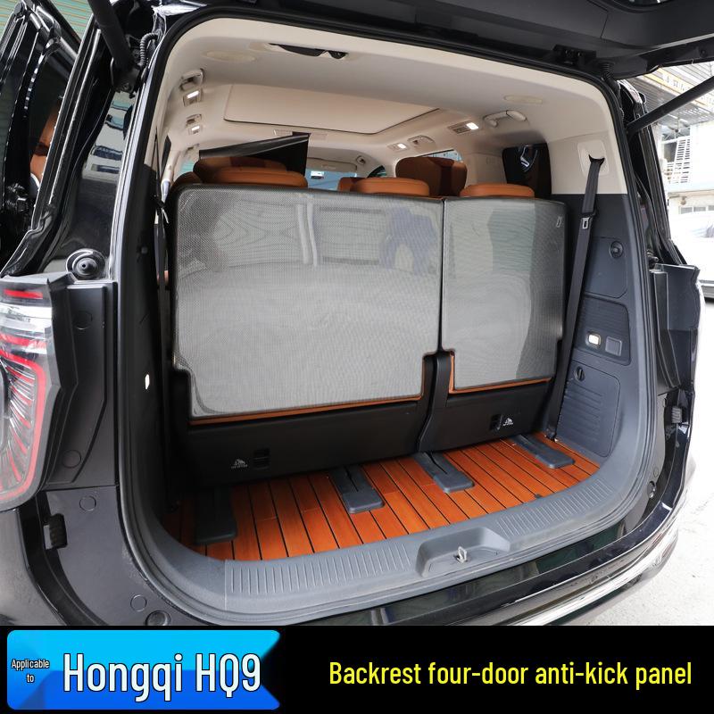 Carbon Fiber Anti-Kick and Anti-Scratch Door Pads for 22-23 Hongqi HQ9 - Interior Protection