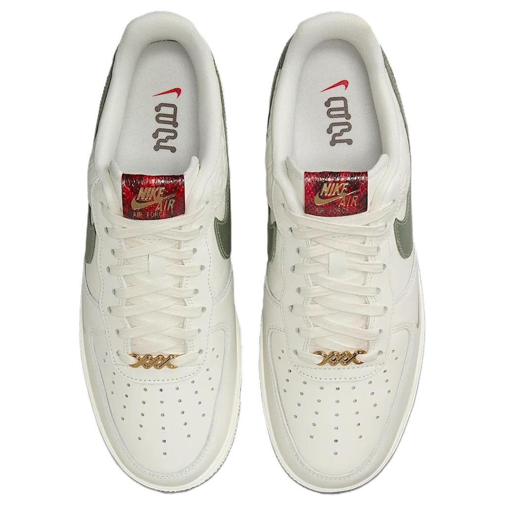 New Nike Air Force 1 Low Year Of The Snake HV5979-130