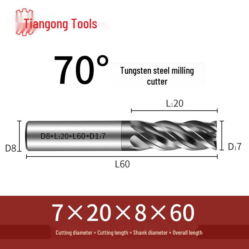 Freză frontală CNC din carbură de tungsten Tiangong 70°: Precizie înaltă, Anti-vibrații, Fund plat, Freză cu patru muchii pentru oțel inoxidabil.