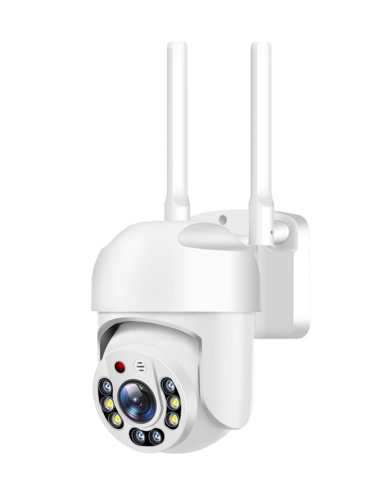 360° Wireless Outdoor HD WiFi Security Camera