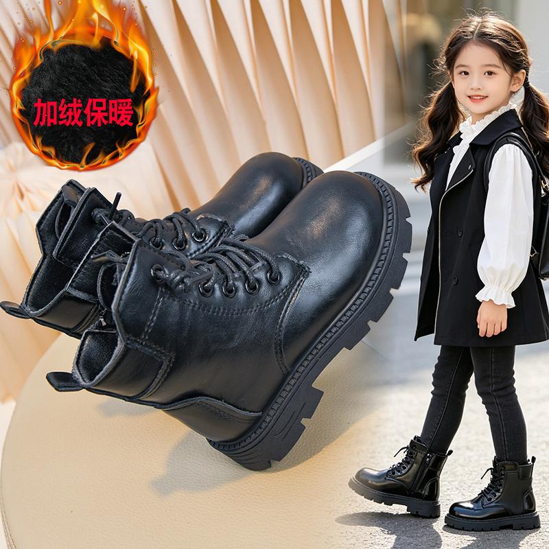 Warme gefütterte Kinder Martin Boots Hohe Schuhe Für die Schule Gehen und Tägliche Aktivität Jugend Alltagsschuhe Lässige Spielschuhe Größen 26-37