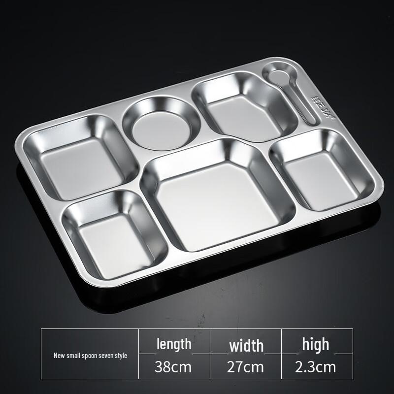 7-Compartment Stainless Steel Divided Meal Tray with Spoon