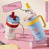 Double Drink Vacuum Cup Large Capacity Cold Water Mug Portable Suction Tube Cup  Drinkware