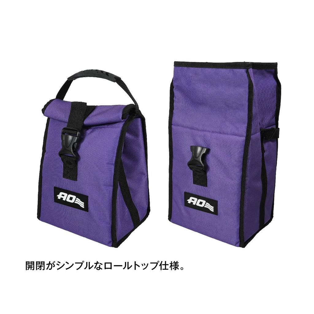AO Coolers Lunch Soft Cooler Purple Lightweight Cold Storage Small Cooler Box Cooler Bag Camping Picnic Foldable [Official 5-year warranty] 5.7L