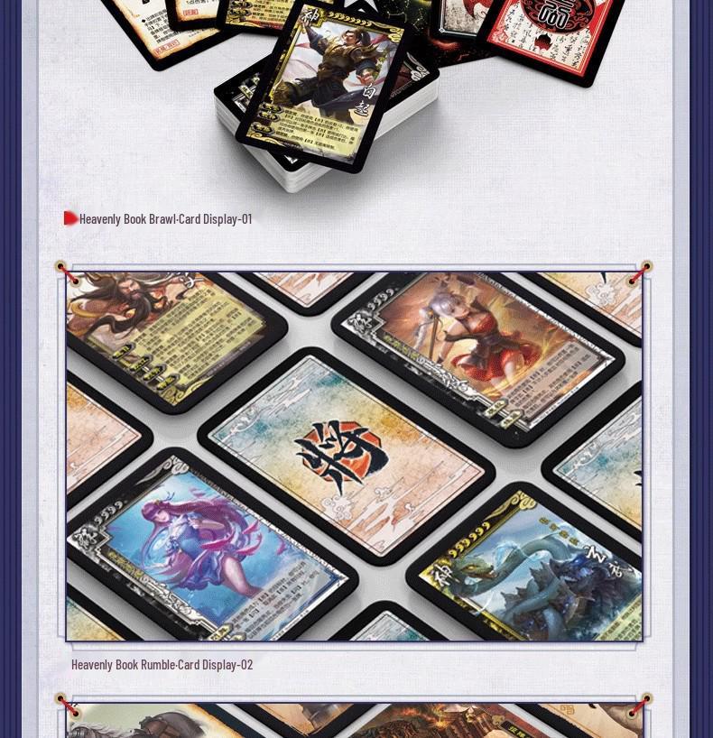Genuine Three Kingdoms Kill: Heavenly Book Melee Game Cards - 10th Anniversary Standard Edition with One General, God General, and Strange Birth.