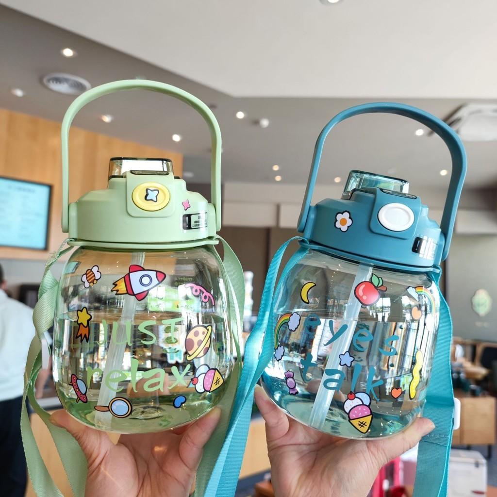 1100ml Portable Plastic Double Drinking Bottle Cartoon Sealing Straw Pc Cup Kids