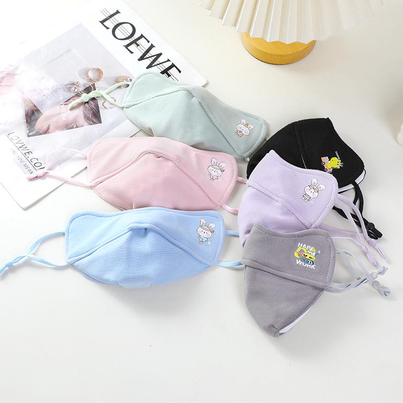 Kids' Cute Autumn/Winter Breathable Cartoon Mask for Ages 5-10, Windproof and Warm