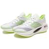 Li Ning Shadow Essential Fabric Cushioning Slip Resistant Abrasion Resistant Low top Running Shoes Men's White Green ARHQ247-3