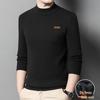 JEEP SPIRIT Men's Thickened Fleece Half-Zip Knit Sweater