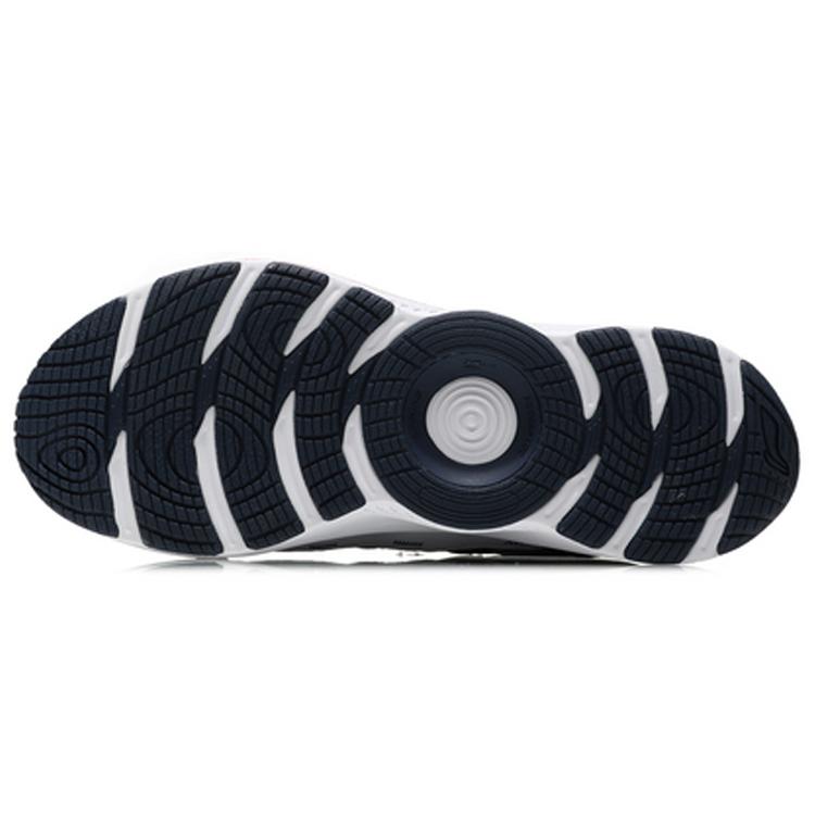 Li Ning QingYun Comfortable Cushioning Abrasion Resistant Slip Resistant Low top Running Shoes Men's Blue White ARHN249-3