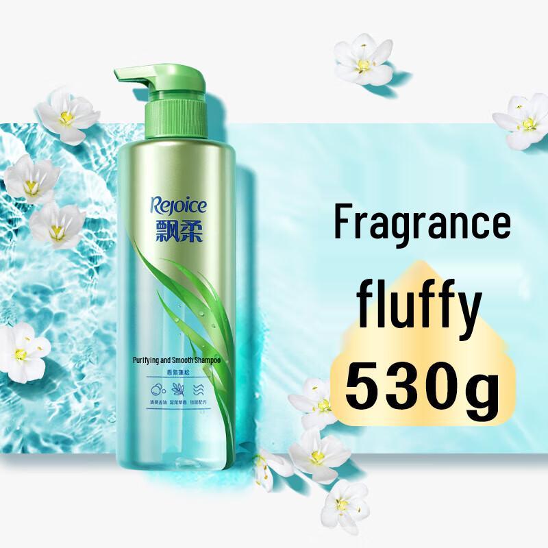 Rejoice Purifying & Volumizing Shampoo