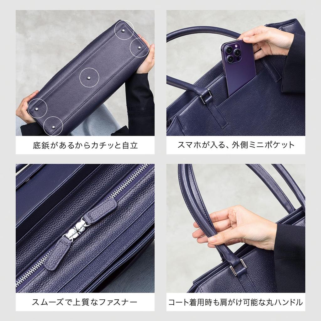 Business Genuine Large A4 Fits with Exterior Pocket and Bottom Studs RT9 [BLUE SINCERE] Women's Bag, Leather, Capacity, Size, 14-inch Laptop,