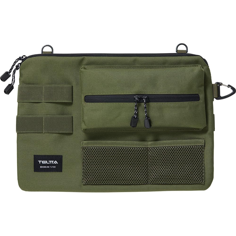 

King Jim Work Tool Series TELTTA Multi-Case, Khaki, TLT020-KH