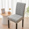 Chair Covers for Dining Room Soft Jacquard Stretch Chair Slipcover for Large Size Dining Chair Washable Removable Chair Protect