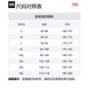 Li Ning Table Tennis Collection Casual Sportswear Unisex AATU015