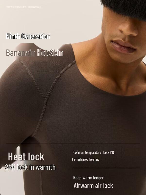 Women's Thickened Antibacterial Thermal Underwear Set