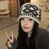 Korean Internet Celebrity Blogger Rhombus Jacquard Knitted Hat Women's Winter Thickened Warm Pullover Hat Cold Ear Protection Wool Hat