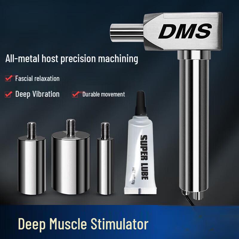 

Deep Muscle Stimulator Fascia Gun