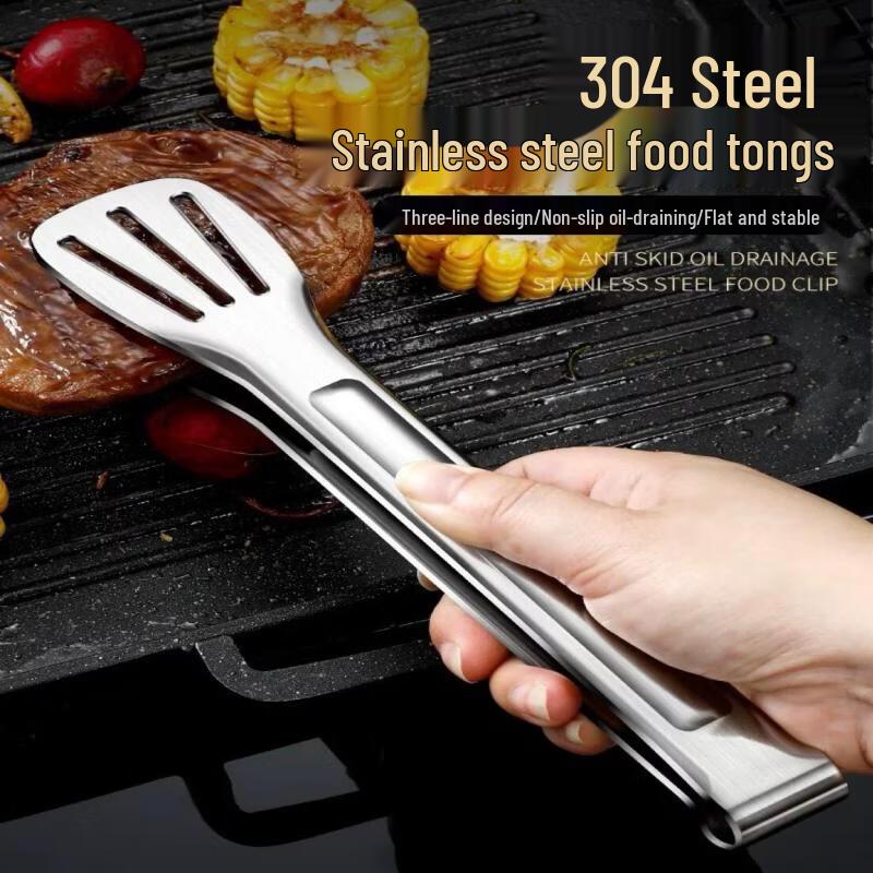 304 Stainless Steel Kitchen Food Tongs