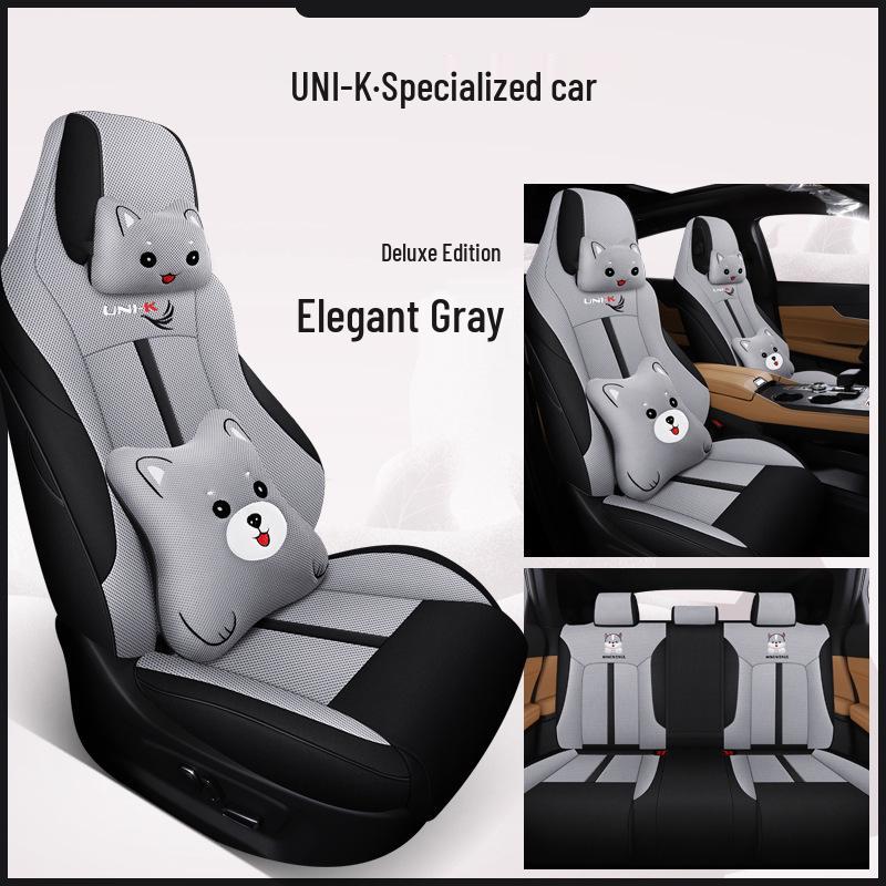 MWG UNI-K Cartoon Sport Car Seat Cushion - All-Season Pad Cover
