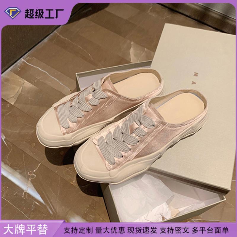 Grape mother studiolee summer round head lace-up canvas shoes versatile dissolving semi-drag casual sports board shoes women